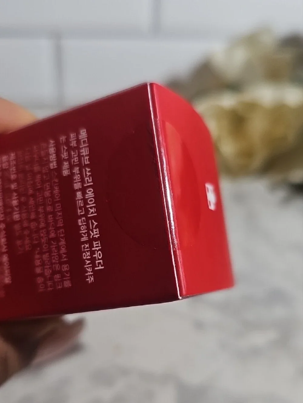 3H Drying Lotion – Red Acne Control Treatment